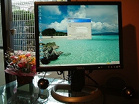 リモートデスクトップで接続の準備