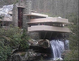 落水荘　設計フランク･ロイド･ライト